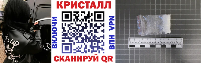блэк спрут ONION сколько стоит Ветлуга АМФЕТАМИН 97%
