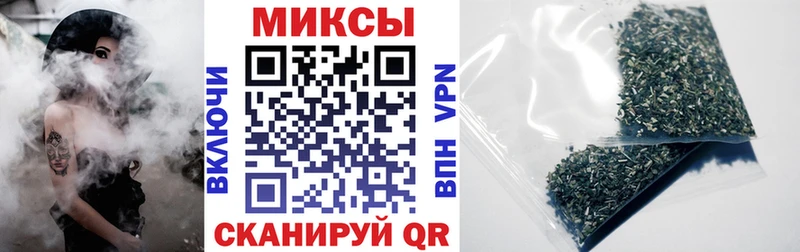 БУТИРАТ Butirat  Ветлуга 