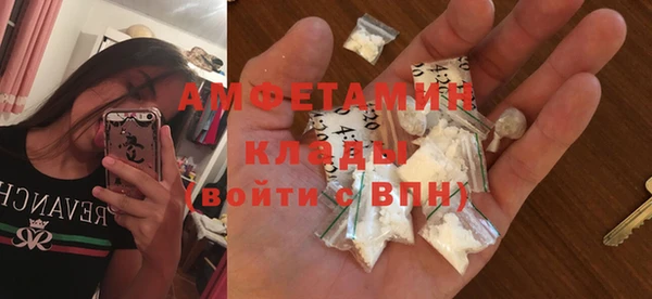 гашиш Алексин