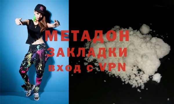 гашиш Алексин