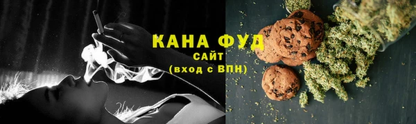 гашиш Алексин