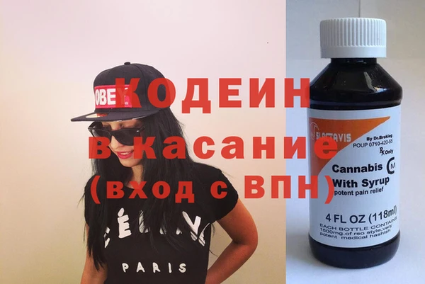 наркотики Алексеевка