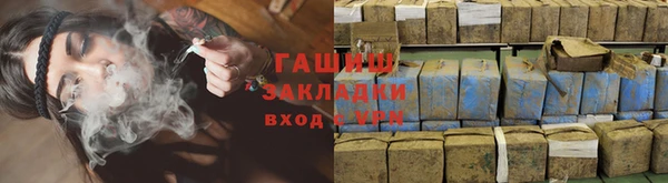 наркотики Алексеевка