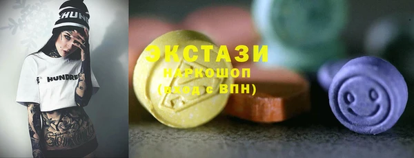 гашиш Алексин