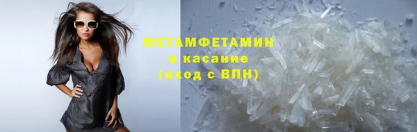 скорость mdpv Алзамай
