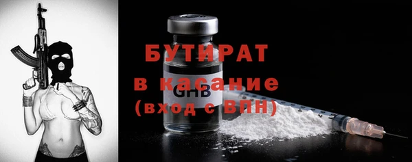 наркотики Алексеевка