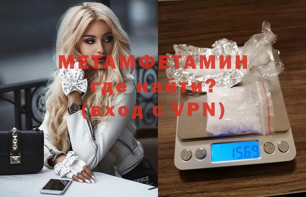 скорость mdpv Алзамай