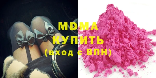 скорость mdpv Алзамай