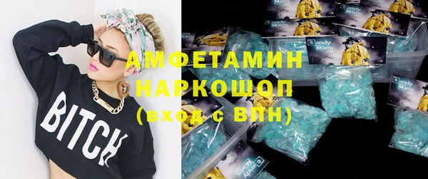 гашиш Алексин