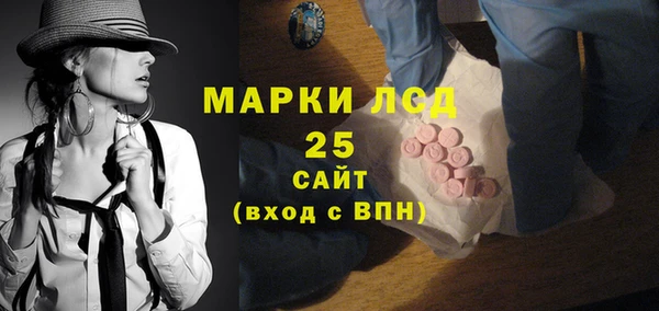 гашиш Алексин