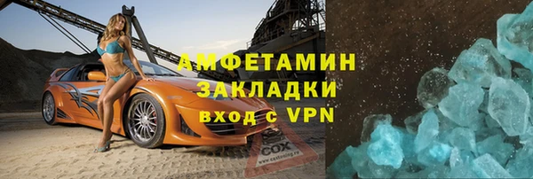наркотики Алексеевка