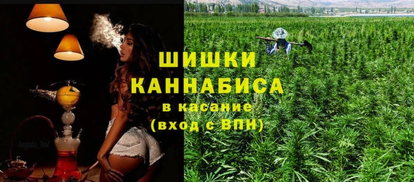 скорость mdpv Алзамай