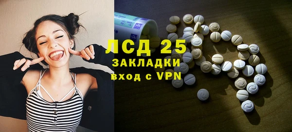 наркотики Алексеевка