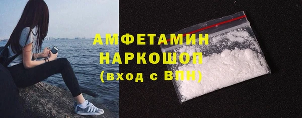 гашиш Алексин