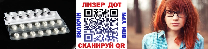 где найти наркотики  Ветлуга  MEGA tor  ЛСД экстази ecstasy 